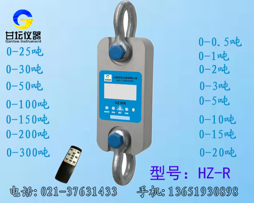 10t测力计_10t电子数显测力仪价格.上海10t无线测力计